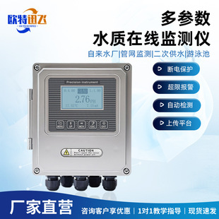 ˮ�|�ھ��ȷ��x���}������x�әz�y�x�����c⛵��~���x�ӱO�y�x