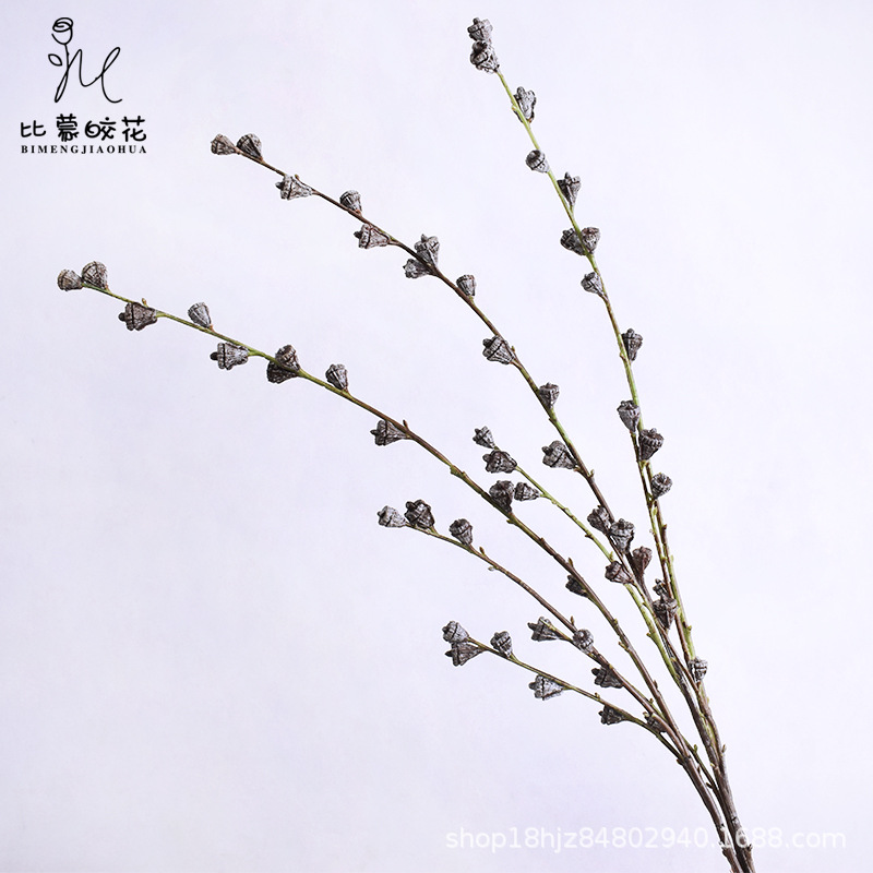 유칼립투스 큰 무리 (다크 브라운) 60cm