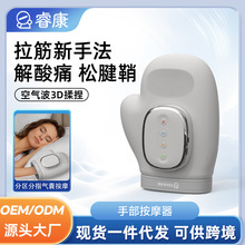 �羳�����ֲ���Ħ����ָ���փx��ָ���������P���ӟ�≺��ָ