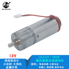 20GA180���a��������̖�����y��늙C12V�p��늙C6V�����D�����R�_