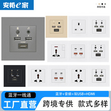 ���Q�۰�86���bӢʽ�๦��USB�{����ý�wHDMIһ��ͨУ�@�Ƶ�����