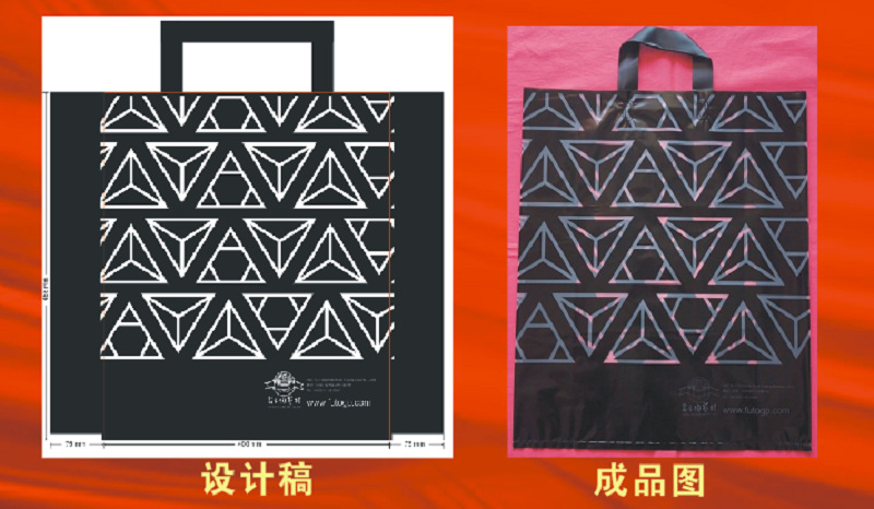 手提袋设计成品图