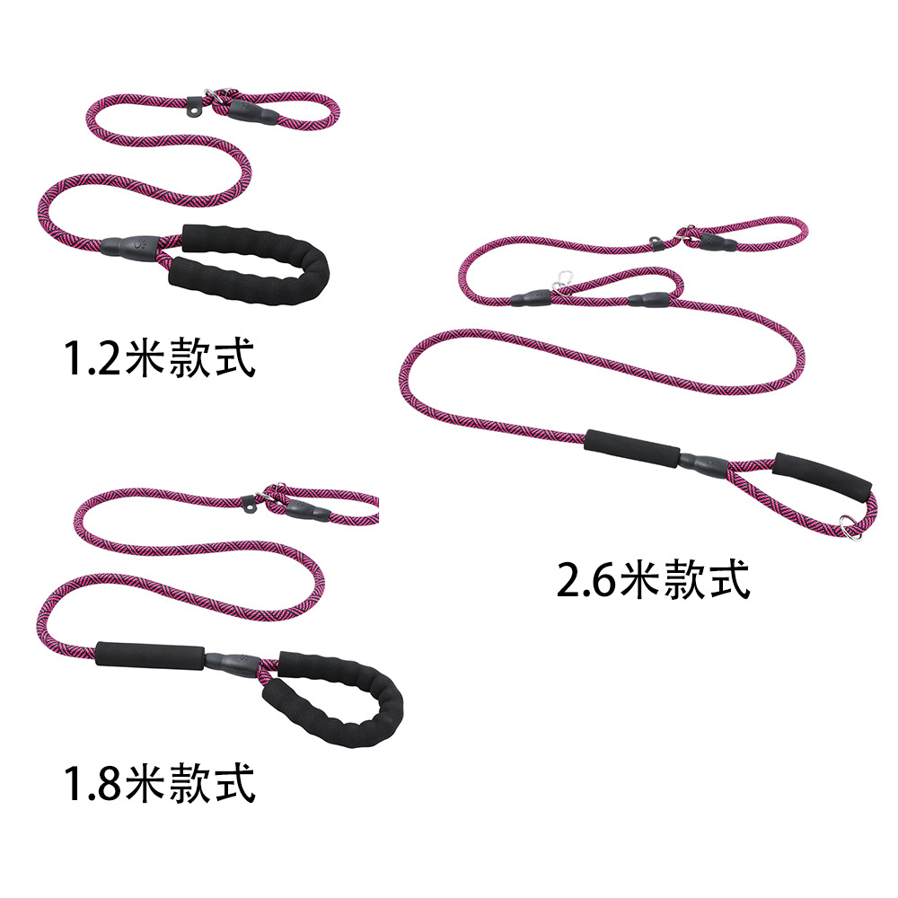 Amazon correa para mascotas anti-explosión P cadena correa de perro mediana y grande correa de perro P cuerda anti-rotura correa de perro