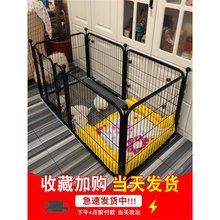 宠物狗狗围栏室内小型犬狗笼子中型犬柯基隔离门护栏自由组合栅栏