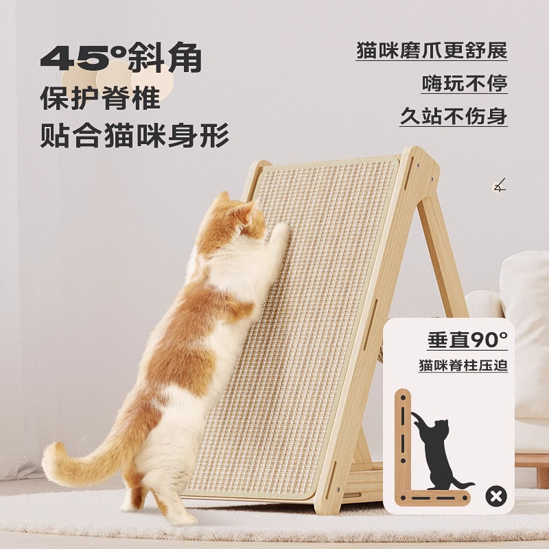 Placa de agarre para gatos resistente al desgaste y sin caspa Almohadilla de agarre para gatos de sisal