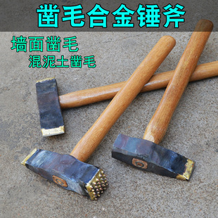 �Ͻ��N�縫���������ë�^����N����ˮ��ʯ����֦��һ�ֺϽ��N