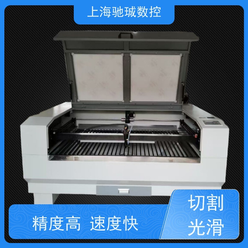 激光雕刻机小型全自动布料亚克力木板塑料皮革二氧化碳激光切割机|undefined