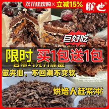 ��Ҳ����A���W���ɿ�������決�T�ӈԹ���ɿɴ��Ƭ�S�ͱ�����
