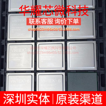 XC6VLX130T-2FFG1156C ȫ��ԭ�b ���bBGA-1156 �ɾ���߉݋����