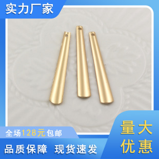 DIY�Ʒ��� 5*34MM�~ˮ���L��Ƭ ���K��Ƭ���b�l�����Ϗ͹��L