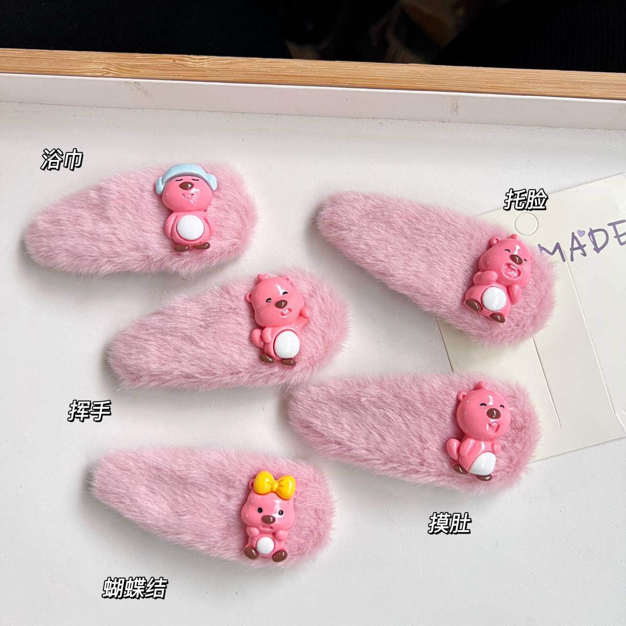 秋冬毛絨全身小海哩髮夾露比粉色日系可愛發卡學生劉海夾邊夾髮飾
