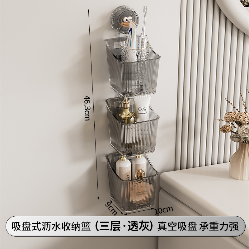 吸盤バスルーム収納ラック壁掛けパンチングなしバスルーム壁掛けアーティファクトトイレシンク収納と整理ハンギングバスケット|undefined