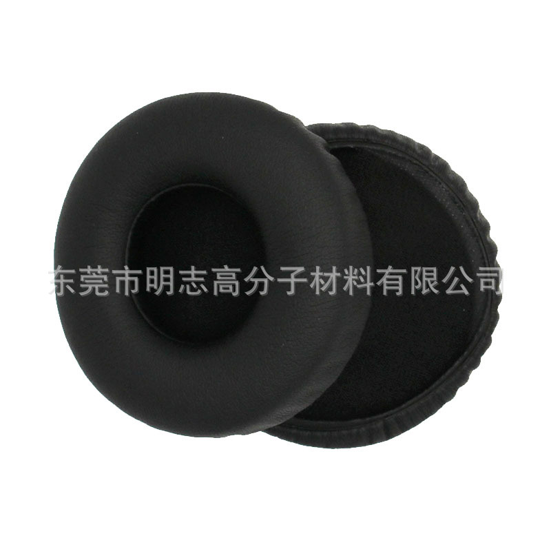 彩色蛋白质耳机皮套 高热压拼接耳机罩 头戴式防尘耳机海绵垫