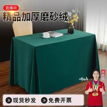 ���h�������L�����k���ҽq��չ����Ӗ�Ƶ����׽z�q�Ƶ�̨��ӡlogo