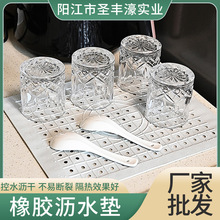 �羳�������zˮ�۞rˮ�|�N��̨�����|���|�͉|�ۯB�U�՞r�ɉ|��