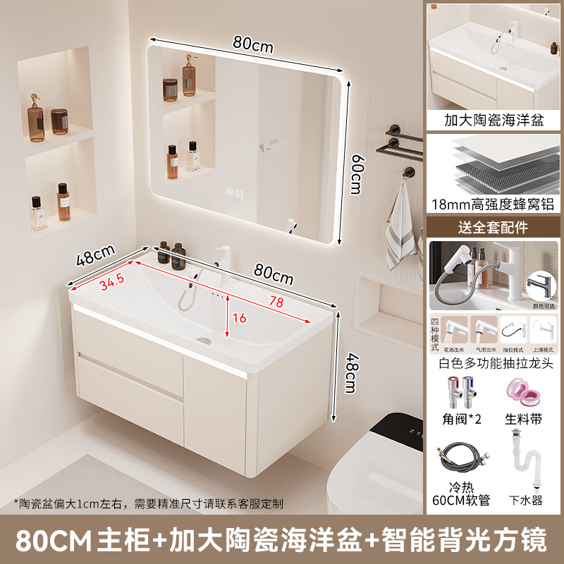 gabinete de baño cerámica integral lavabo tipo cajón de baño lavabo marino lavabo lava