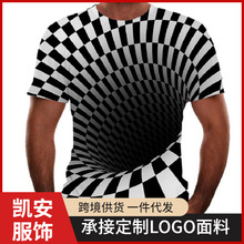 2023男士新款黑洞3dt恤视觉欺骗短袖跨境外贸男装休闲3d效果印花T