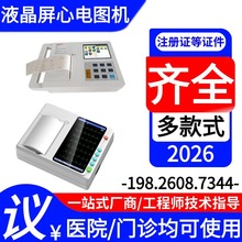 12늈DC1201๦늹վ늈Dxzyx