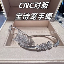 �߰汾��Ԋ����ë���C�M��_�ڼ��y�߼������A�M��Ƕ�ٴ�Ů�֭h