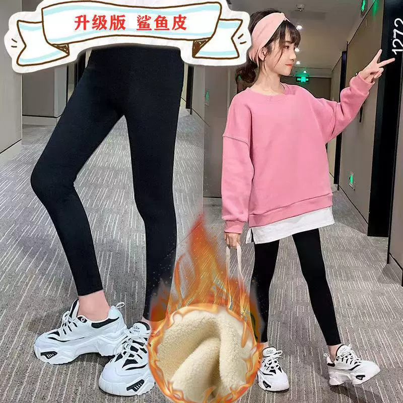 女童鲨鱼皮打底裤女2025春秋儿童冬款芭比裤韩版中大童弹力潮加绒