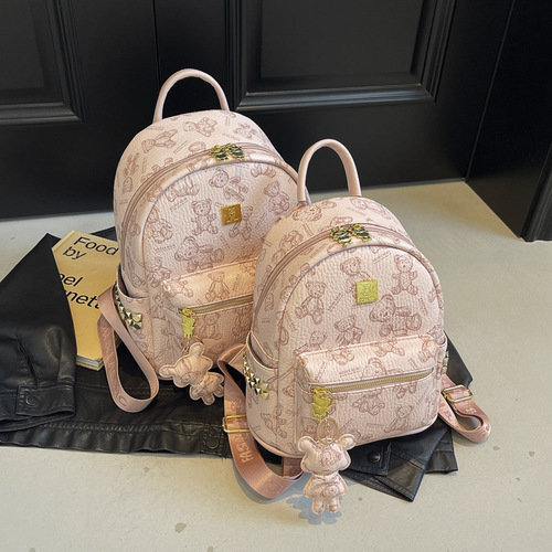Leather Double Shoulder Bag for Women - 2024 Summer New Arrival Korean Style Stylish Fashion Travel Small Backpack Versatile Hand Strap Bag