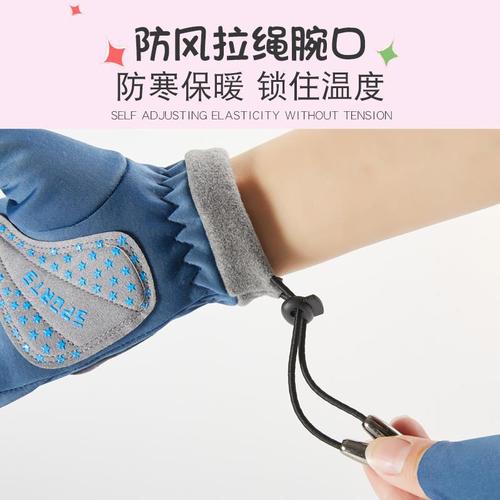 Half-finger padded warm winter gloves for children, suitable for boys and girls, finger-exposed, anti-slip, half-length, for kids, students, and cycling.