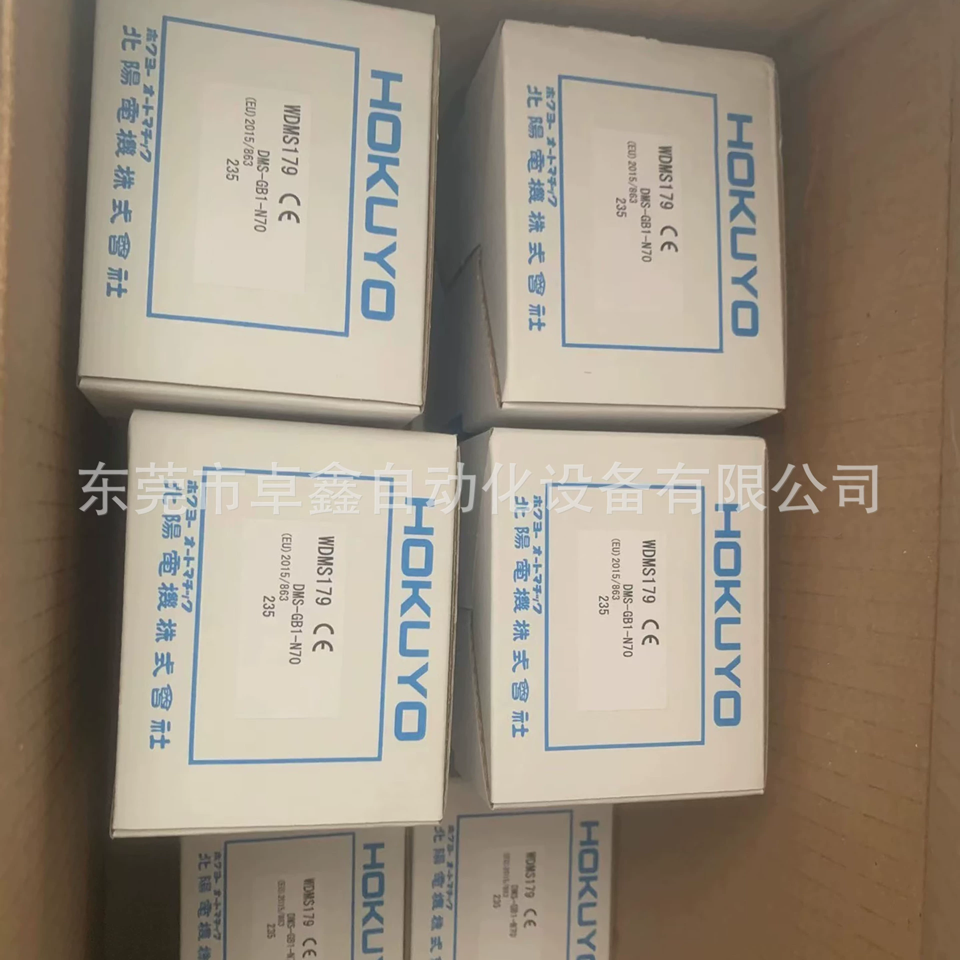 DMS-GB1-N70 Фотоэлектрический датчик North Sun, договорная продажа