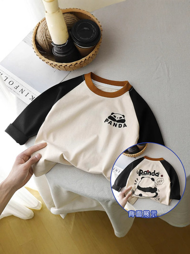 Boys' Spring Top 2025 Long-Sleeve Set-In Shoulder Children's Crew Neck Cartoon Top for Young Children Stylish and Versatile Splicing