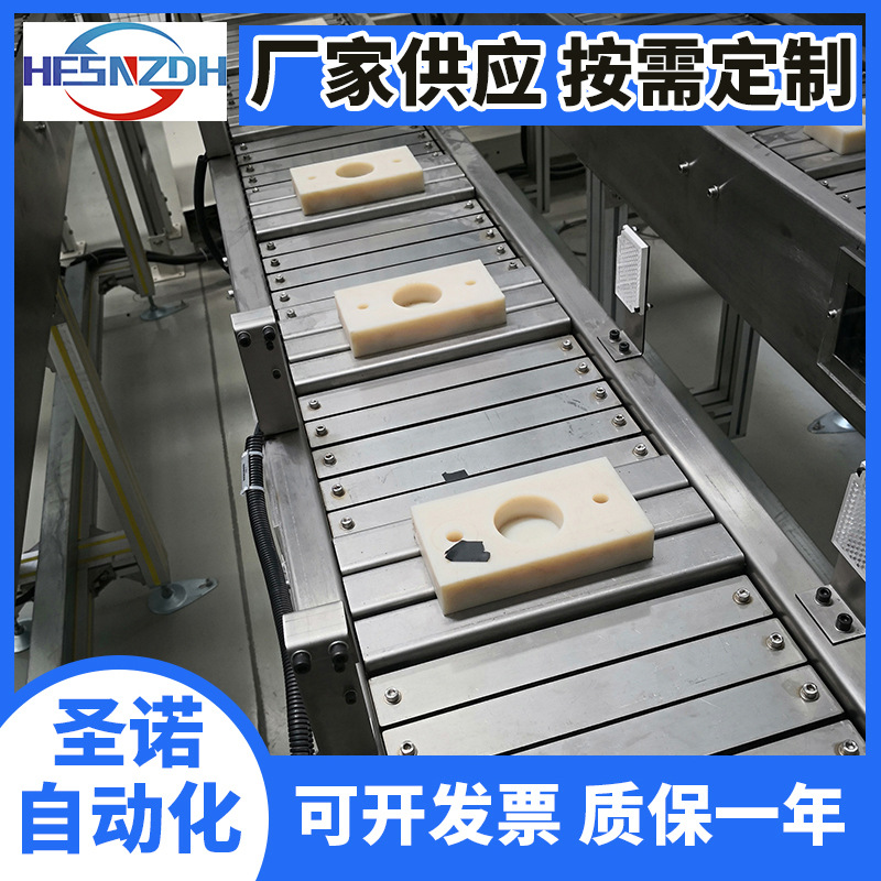 链板线输送机 不锈钢水平链板输送机 物流生产线输送 板式输送机
