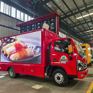 宣传车 LED广告宣传车 伊利/蒙牛/安慕希牛奶售货车
