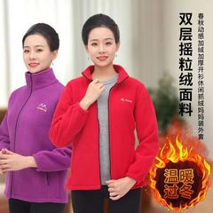 中年のお母さんの秋の服のフリースのコートのファッション的なカシミヤの上着の二重の厚い加毛の大きいサイズのカーディガンの女性