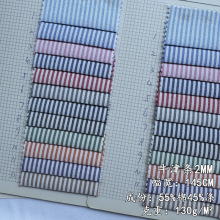 ����ţ��l�y���� �r�����b���� �l�y�l��2MM�g���l�y���� �󿗗l