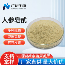 �F؛ �˅���߰80%  �˅����շ�ˮ�ܿڷ�  ʳƷ���ӄ��˅���ȡ��