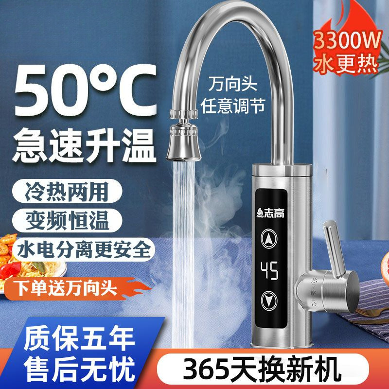 O1CN01GYOMtT2EyPXxiMmk4_!!2218134278813-