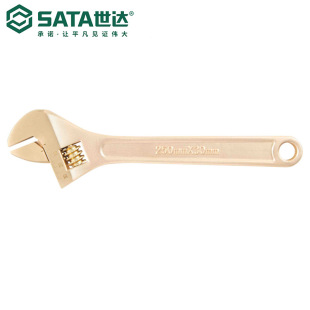 7 Sata/Shida Hardware Tools Beryllium Bronze Explosion-Proof Adjustable Wrench 31101/31102/31103
