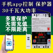 380Vˮb_Po_Po늙Cˮbʝ