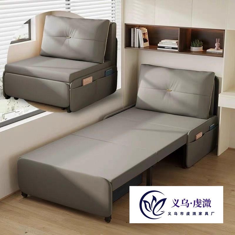 Multifunctional Sofa Bed, Foldable Living Room, Small Apartment, New Dual-Purpose Retractable Reclining Sofa, Can Be Used as a Mobile Double Sofa
