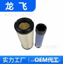 S7A02A  E816L 1500513 A21396 BSG  Pu1027  46438 26510353��о