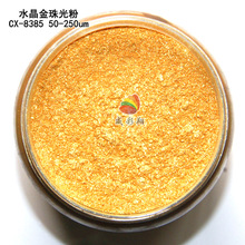 �W�qˮ������80Ŀ ���zע��ˮ�����DIY��ˇƷ�h����ɫ�����