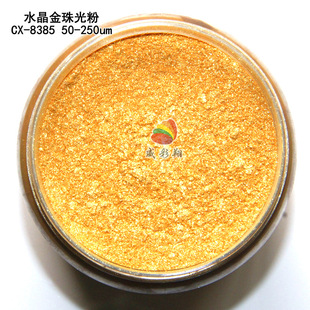 �W�qˮ������80Ŀ ���zע��ˮ�����DIY��ˇƷ�h����ɫ�����