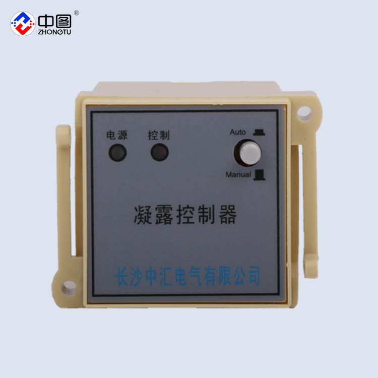 普通 ZR011温湿度控制器_智能温湿度控制器