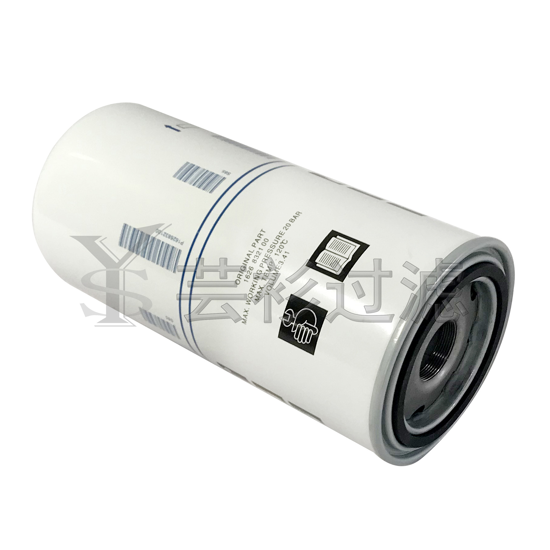 供应适用于螺杆机1626832100油细分离器油分芯1626 8321 00