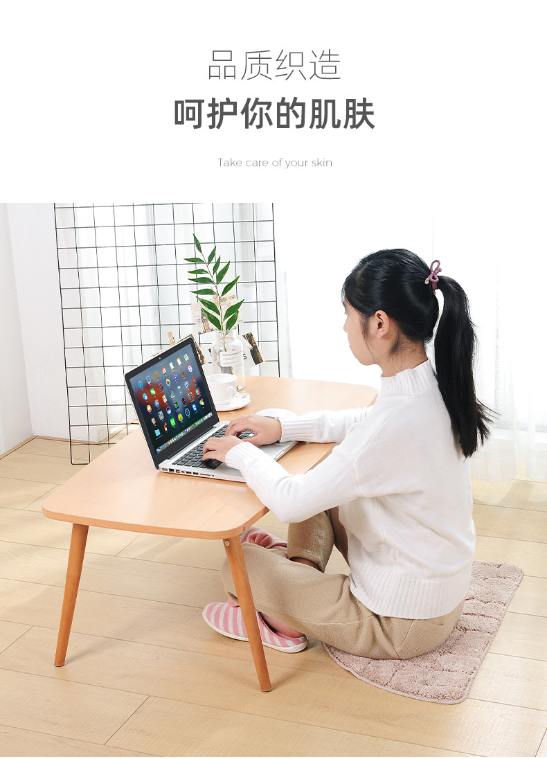 易搜-片昭成-金华市澳美纺织股份有限公司-详情页_07