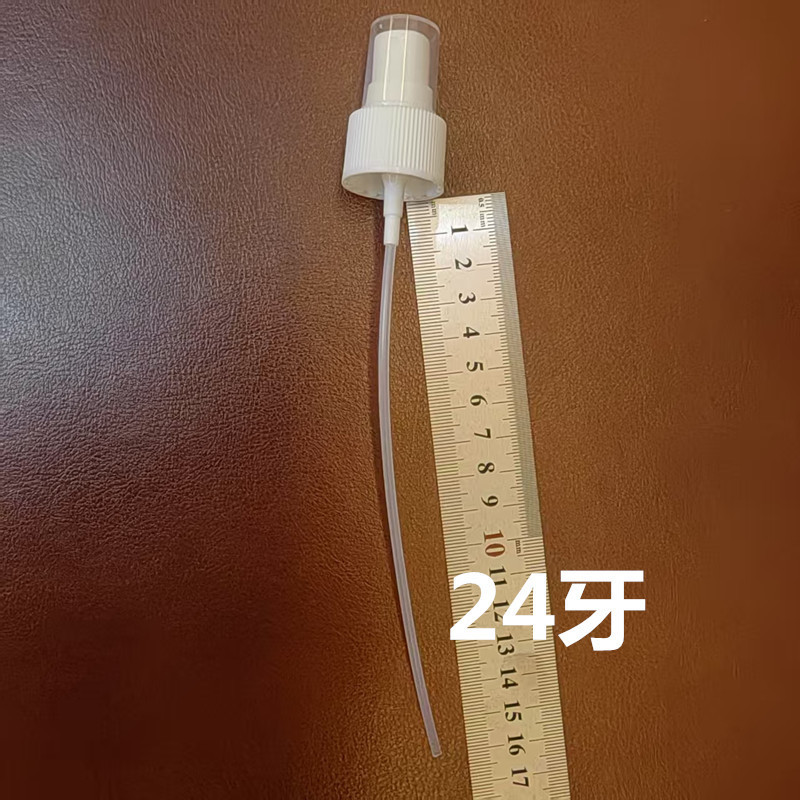 18歯20歯24歯28口プラスチックノズル化粧品スプレーヘッド側スプレーヘッド香水ノズル|undefined