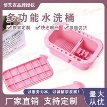 �๦��������ˮͰ���{ɫ�P������ɲ�Pˮ�۱�ϩ�L�����ϴ�PͰ