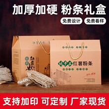 �t���ۗl���b�пպм��L���b��5-10�������ۗl�۽z��Ƥ�YƷ�䶨��