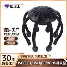 头部按摩器头疗头部按摩仪头疗震动头皮放松八爪鱼疏通解压按摩仪