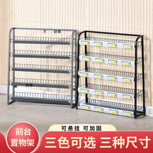 ���y̨؛�����y��̨ǰС������չʾ��ș�곬����ʳƷС����м���