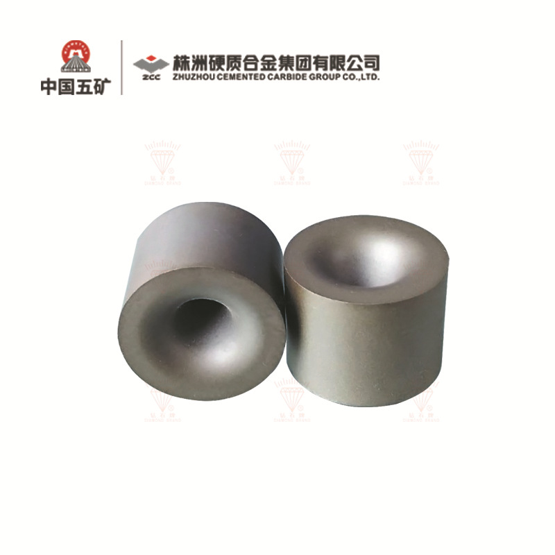 厂家直销YG6钻石牌S11型硬质合金拉丝模钨钢模坯（孔径小于1）