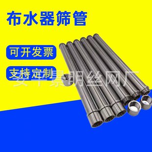 304���P䓺Y���@�z��֬�^�V��׽�����Ų�ˮ���s���dШ�ι��I����